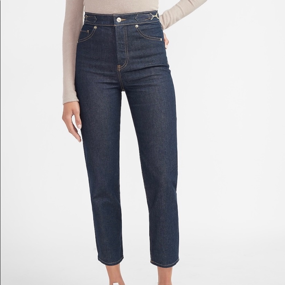 Super High Waisted Side Buckle Mom Jeans